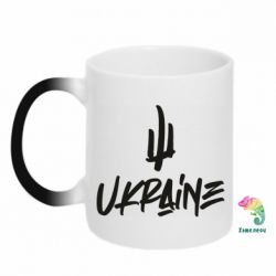 Кружки-хамелеони - FATLINE