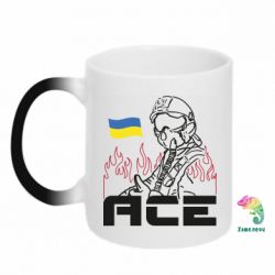 Кружки-хамелеоны - FATLINE