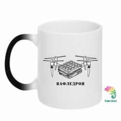 Кружки-хамелеоны - FATLINE