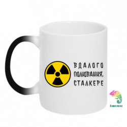 Кружки-хамелеони - FATLINE