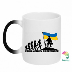 Кружки-хамелеоны - FATLINE