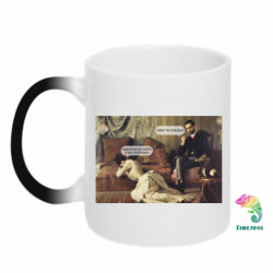 Кружка-хамелеон Відключення Світла - FATLINE Кружка-хамелеон Відключення Світла