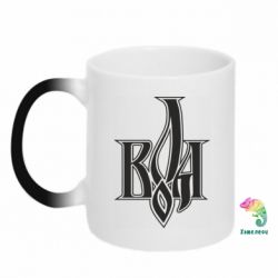 Кружка-хамелеон Воля - FATLINE Кружка-хамелеон Воля