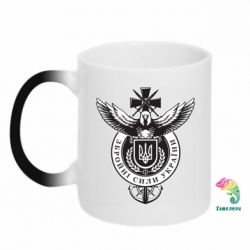 Кружки-хамелеони - FATLINE