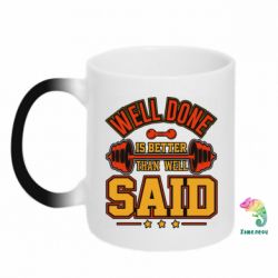 Кружки-хамелеоны - FATLINE