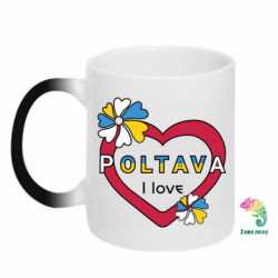 Кружки-хамелеоны - FATLINE