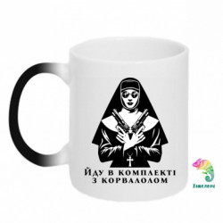 Кружки-хамелеони - FATLINE