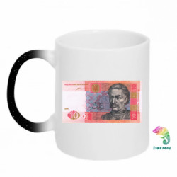 Кружки-хамелеоны с блестками