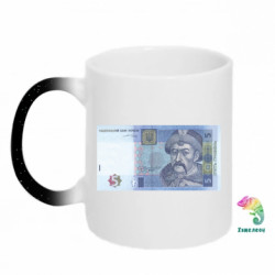 Кружки-хамелеоны с блестками