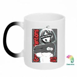 Кружки-хамелеоны с блестками