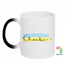 Кружки-хамелеоны с блестками