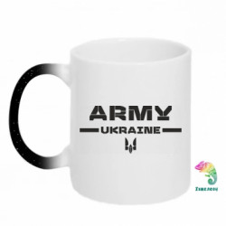 Кружки-хамелеони з блискітками