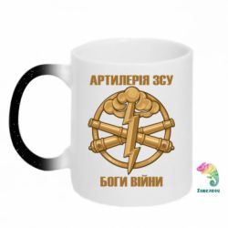 Кружки-хамелеони з блискітками