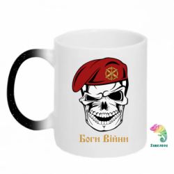 Кружки-хамелеоны с блестками