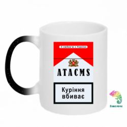 Кружки-хамелеони з блискітками