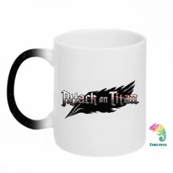 Кружки-хамелеоны с блестками