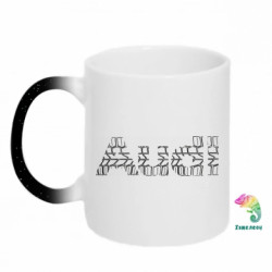 Кружки-хамелеони з блискітками