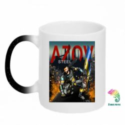 Кружки-хамелеоны с блестками