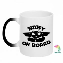 Кружки-хамелеони з блискітками