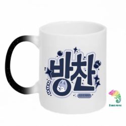 Кружки-хамелеоны с блестками
