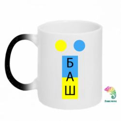 Кружки-хамелеони з блискітками