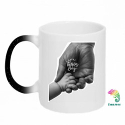 Кружка-хамелеон з блискітками Батьківські руки - FATLINE Кружка-хамелеон з блискітками Батьківські руки