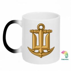 Кружки-хамелеони з блискітками