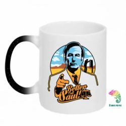 Кружки-хамелеоны с блестками