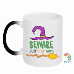 Кружки-хамелеони з блискітками
