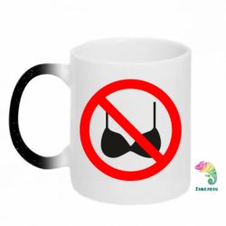 Кружки-хамелеоны с блестками