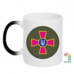 Кружки-хамелеони з блискітками
