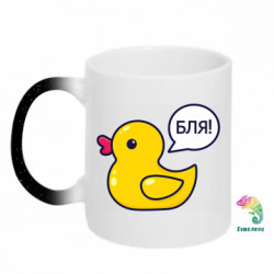 Кружки-хамелеоны с блестками