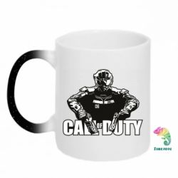 Кружки-хамелеоны с блестками