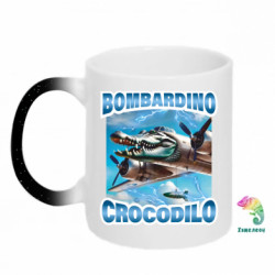 Кружки-хамелеоны с блестками