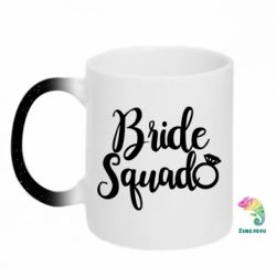 Кружки-хамелеоны с блестками