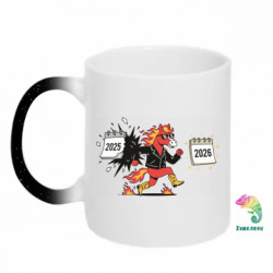 Кружки-хамелеони з блискітками