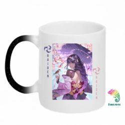 Кружки-хамелеони з блискітками