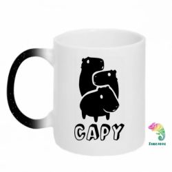 Кружки-хамелеоны с блестками