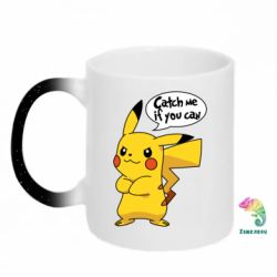 Кружки-хамелеони з блискітками