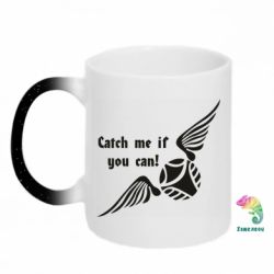 Кружки-хамелеони з блискітками