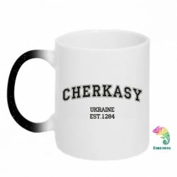 Кружки-хамелеони з блискітками
