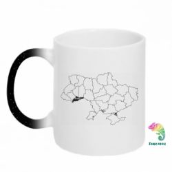 Кружки-хамелеони з блискітками