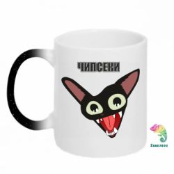 Кружки-хамелеони з блискітками