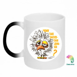 Кружки-хамелеоны с блестками