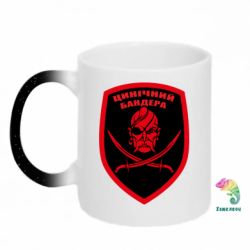 Кружки-хамелеони з блискітками