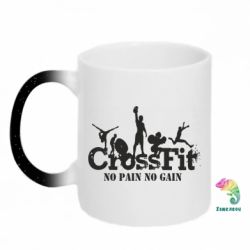 Кружки-хамелеони з блискітками