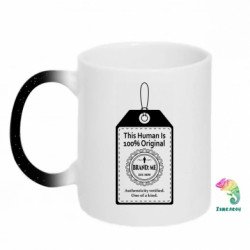 Кружки-хамелеони з блискітками