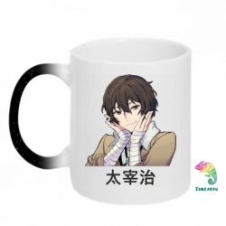 Кружки-хамелеони з блискітками