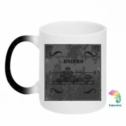 Кружка-хамелеон с блестками Днепр Old School - FATLINE Кружка-хамелеон с блестками Днепр Old School
