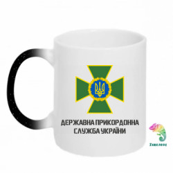 Кружки-хамелеоны с блестками